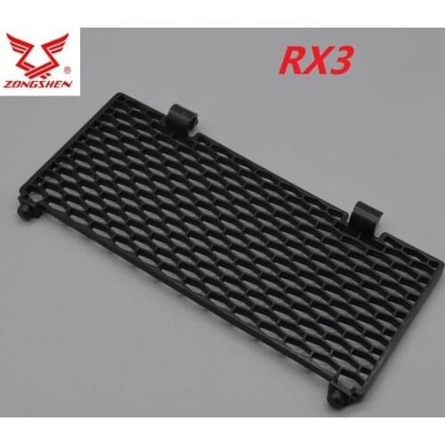 Zongshen RX3 zs250gy-3 250cc motorcycle radiator Oil Cooler Oil Engine Radiator system net protector