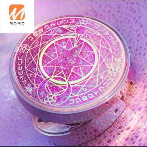 Quicksand Couple Box Myopic Contact Lens Cosmetic Contact Lenses Glasses Box Starry Sky Six-Pointed Star Portable Storage Box