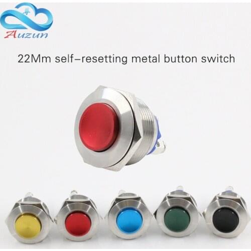 22 mm high metal push button switch reset button instantly doorbell red green, yellow, blue and black bread machine button