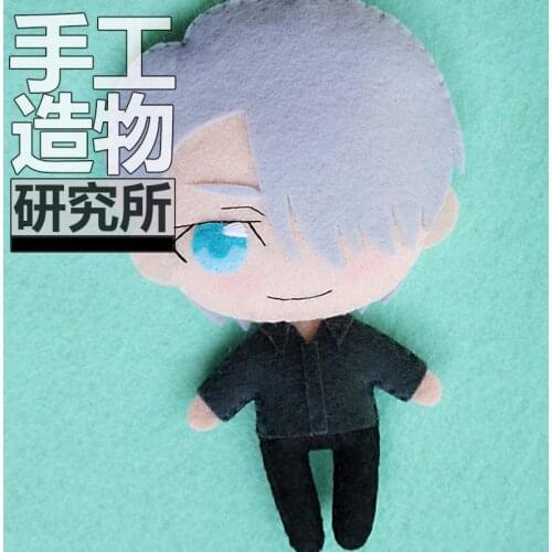 Anime YURI!!! on ICE 12cm Soft Stuffed Toys DIY Handmade Pendant Keychain Doll Creative Gift