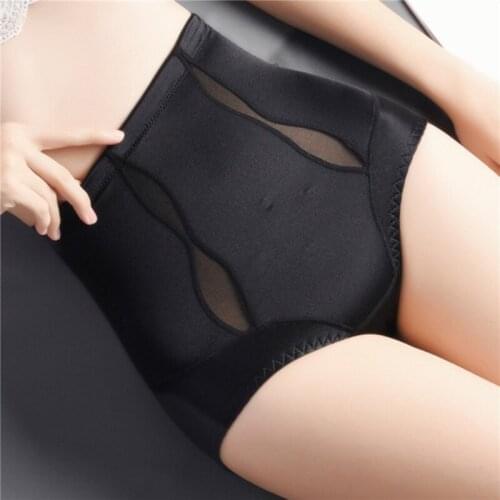 Women Seamless Briefs Solid Color Soft Underwear Body Shaper Panties Shapewear Briefs High Waist Trainer Tummy Control Slimming