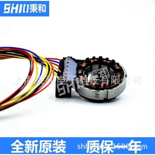 Hybrid/Hybrid Tama River Encoder