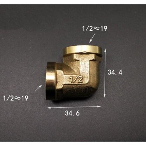 Brass 90 Degree Elbow DN15 1/2" BSP Female 57g Pipe Fitting Adapter Coupling Connector