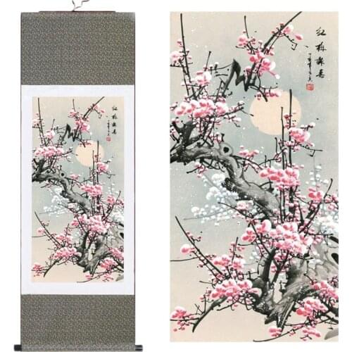 Silk painting gift / Lotus Nine fish Figure / Figure silk scroll painting lotus / Interior painting / Painting Purple Plum