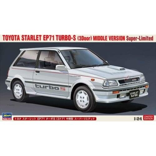 1/24 Hasegawa Plastic Assembly Car Model Toy Toyota STARLET EP71 TURBO-S 3-Door Static Model DIY Assembly Kit #20508