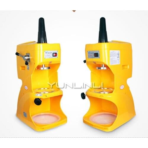 220V Ice Shaver Commercial Electric Ice Crusher For Milk Tea Shop Coffee Shop Equipment Easy Operating Ice Breaker LJIS-280
