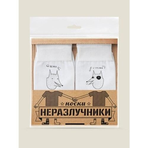 Бюро находок Mens Socks