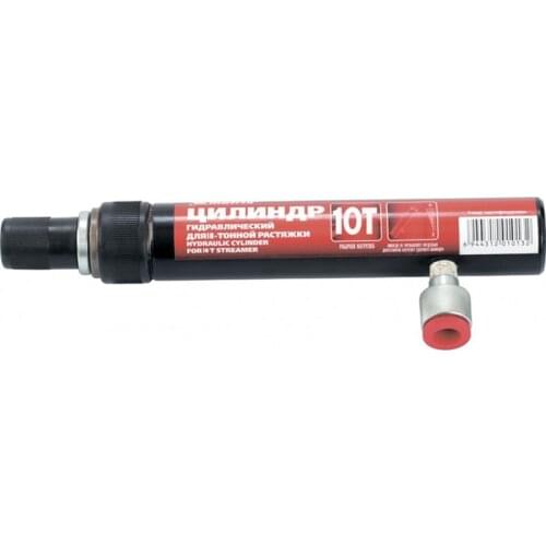 MATRIX Hydraulic Tools
