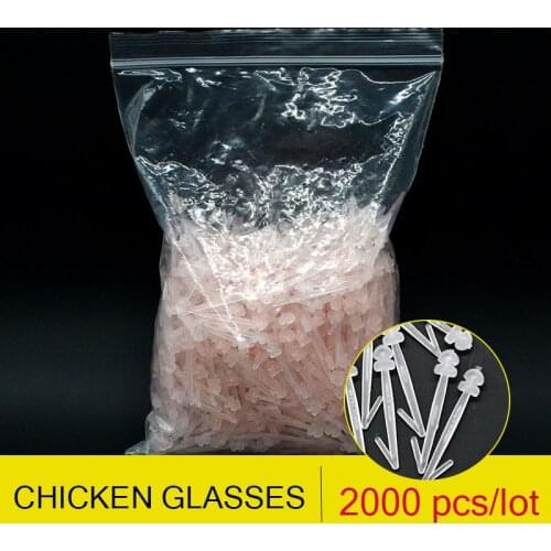 Komorebi 2000 pcs Pheasant goggles Plastic stick Chicken anti-pecking tool matched embolus Chicken glasses