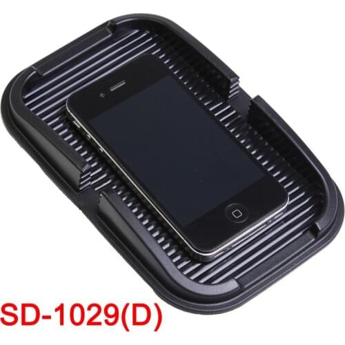 SD-1029D Navigation Frame for Sunway Multifunctional Mobile Phone Slip-proof Padding Box and Sundries Box