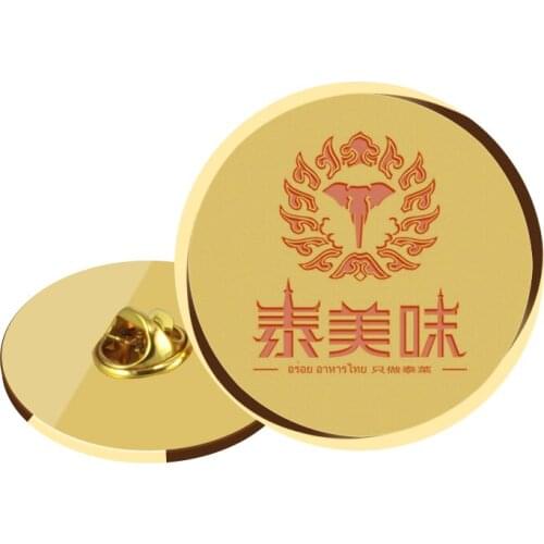 20pcs Custom Gold Name Tag Pin Badge Round Lapel Pin Personalized Metal Badge Holder