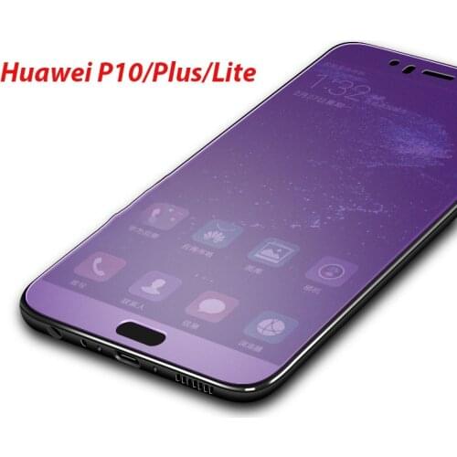 9H Anti-blue Matte Tempered Glass For Huawei P10 Plus Nova P10 Lite Glass Frosted Anti fingerprints Screen Protector Full Cover