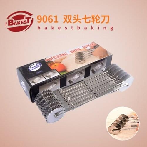 Bakest Pastry Knives