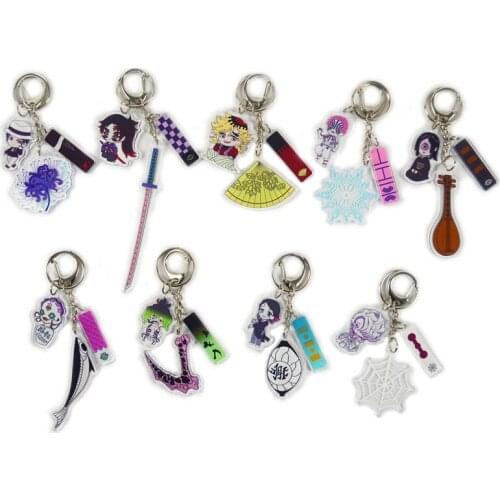 Brinco Blade Of Ghost Keychain Kamado Tanjirou Pompom Yaiba Keyring Hot Anime Demon Slayer Key Chains Pendant Gift For Friend
