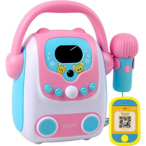 Colorful Toddler Movable Singing Microphone Karaoke Tool Toys Party Props Children Play House Toys Simulation payment QR Code