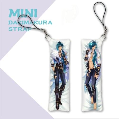 Cool Japanese Anime Keychain Charm Genshin Impact Figure Kaeya Mini Dakimakura Pillow Pendants DIY Custom Key Chain Phone Strap