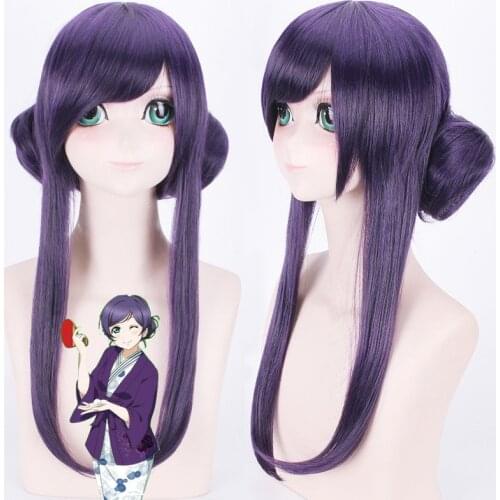 LoveLive! Love Live Nozomi Tojo Cosplay Wig long purple Synthetic Hair Anime Costume Accessories Party Heat Resistant Wigs