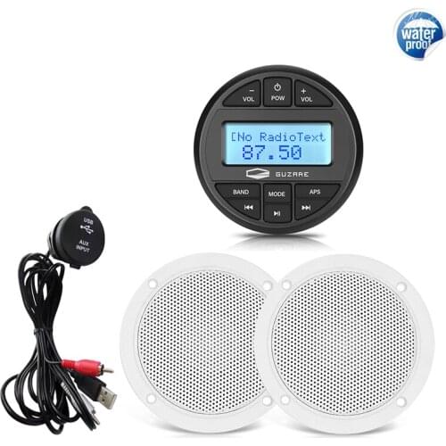 Marine Radio Bluetooth Stereo Audio Boat Media Receiver AM FM Car MP3 Player+4Inch Waterproof Speaker+USB Cable For RV UTV Yacht