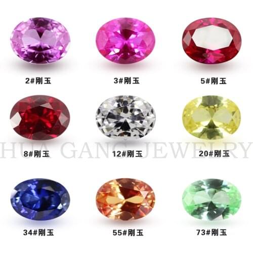 Oval Shape Synthetic 5# 8# 34# White Yellow Red Blue Corundum StoneCabochon Flat Bottom Gems Beads For Jewelry DIY 5PCS 50PCS