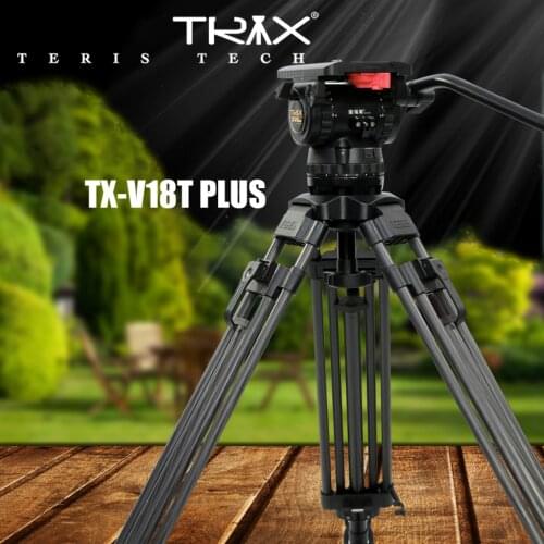 TERIS V18T 70" 18kg Professional Carbon Video Tripod kit 100mm Fluid Head for RED Scarlet Epic FS700 ALEXA mini Camera