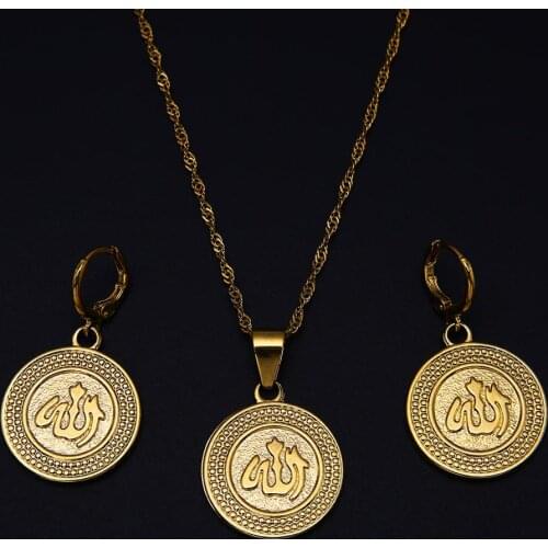 Allah Muslim Pendant Round Brass Pendant Earrings Necklace Carving Coin Shape Classical Jewelry