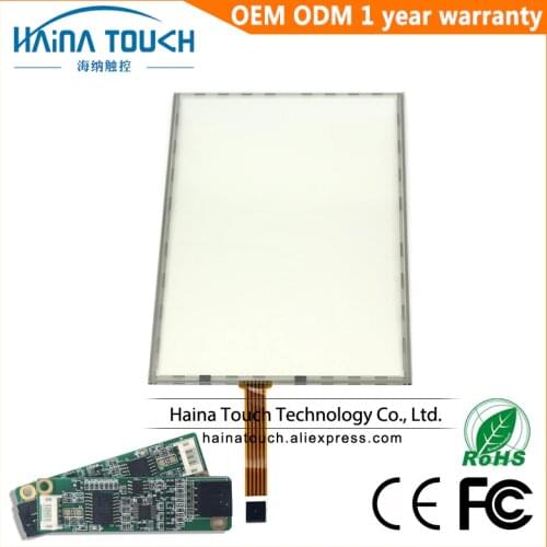 Win10 Compatible 17 inch touch panel 5 wire resistive touch screen 17 inch touchscreen kiosk with USB Controller