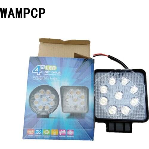 WAMPCP Headlamps