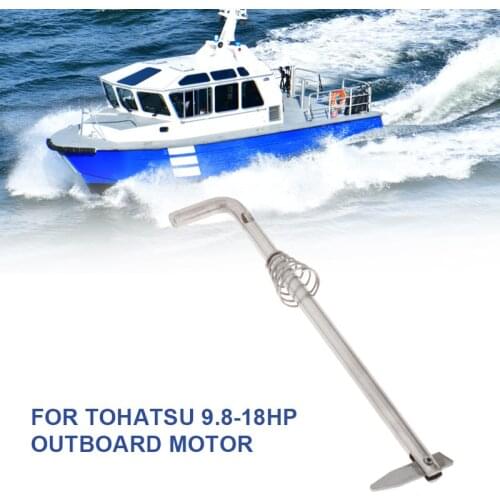 350-62121 Tilt Thrust Rod With Spring for Tohatsu 9.8-18HP Outboard Boat Motor for Chinese 9.8HP engine Tilt Thrust Rod Spring