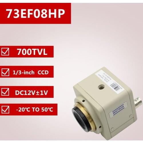 73EF08HP High Resolution BNC Industrial Camera PAL Machine Vision Industrial Camera