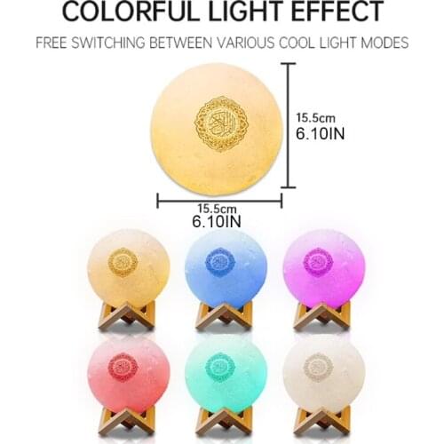 Bluetooth Speaker Moon Lamp with Stand Smart APP Control AZAN Loudspeaker with Quran Recitation Translation Night Light