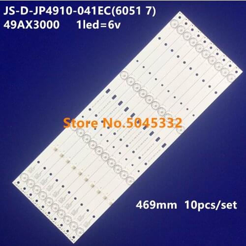 LED Backlight Strips for 49AX3000 YS-L E469119 JS-D-JP4910-041EC(71220) JS-D-JP4910-041EC(6051 7) E49DU1000 MCPCB DU49-1000