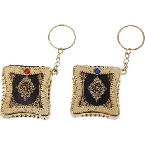 L93F Mini Ark Quran Book Koran Pendant Muslim Keychain Bag Purse Car Decor Jewelry