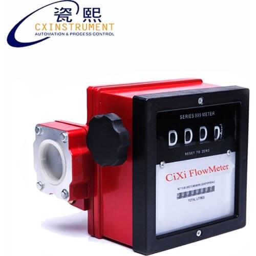 Liquid Fuel Oil flow meter 1.5'' inch 40~110 L/min Aluminum alloy Material Mechanical Display Oil Flow Meter