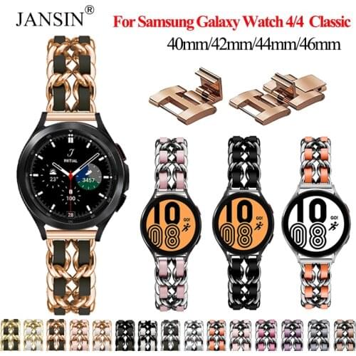 Chain Leather Strap For Samsung Watch 4 40mm 44mm Bracelet Correa Strap For Samsung Galaxy watch 4 Classic 46mm 42mm Wristband