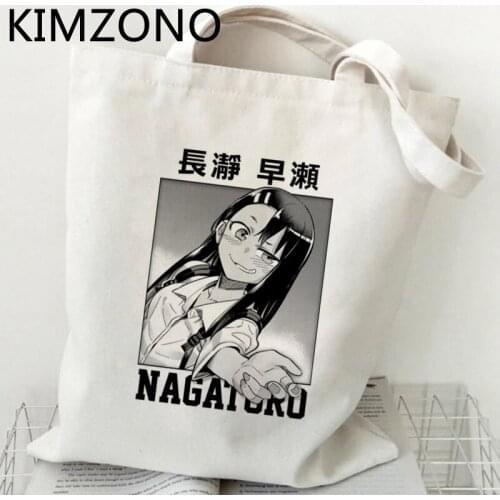 Nagatoro shopping bag shopper jute bag recycle bag tote grocery shopper bag cloth ecobag foldable fabric grab