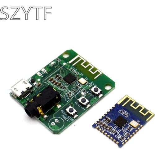 Lossless Bluetooth Module Car Bluetooth High Fidelity Audio Bluetooth Module HIFI Bluetooth JDY-64