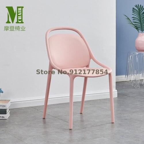 Ins Nordic style dining chair stool backrest plastic outdoor garden simple net red makeup restaurant small fresh chair