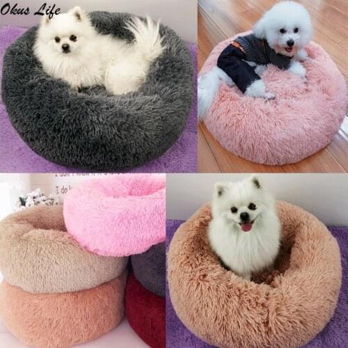 New Round Dog Bed Washable Pet Cat Bed Dog Breathable Lounger Sofa for Small Medium Dogs Super Soft Plush Pads Products for Dogs