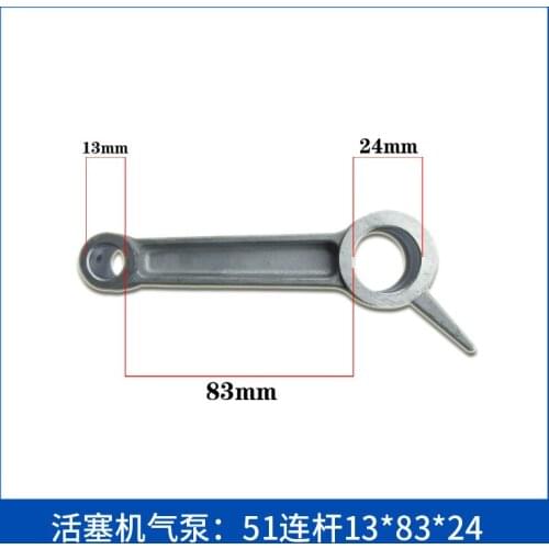 Straight Line Belt Piston Air Compressor Accessories Piston Piston Pin Piston Ring Cylinder Lid Connecting Rod Crankshaft