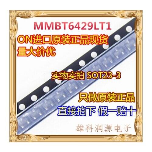10pieces MMBT6429LT1 SOT23 ON