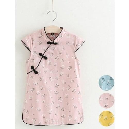 Children Kids Baby Girls Dress Kids Chinese Dresses Peacock Clothes Toddler Tutu Dress Traditional Chinese New Year Dress 1-8Y