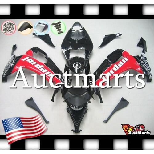 For Kawasaki Ninja ZX10R 08-10 08 09 10 Injection Plastic Fairing Kit (P/N:3j12)