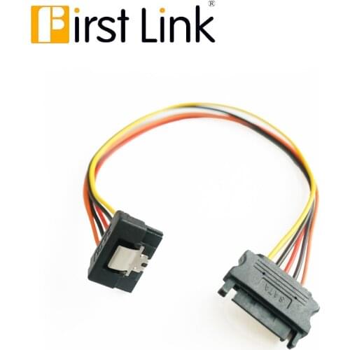 Frist link Computer Hardware And Software