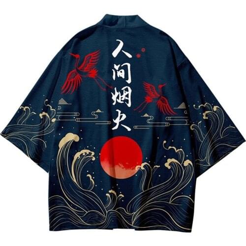 Oversize 6XL Wave Sun Crane Printed Japanese Street Samurai Harajuku Kimono Cardigan Women Men Cosplay Yukata Tops Pants Set
