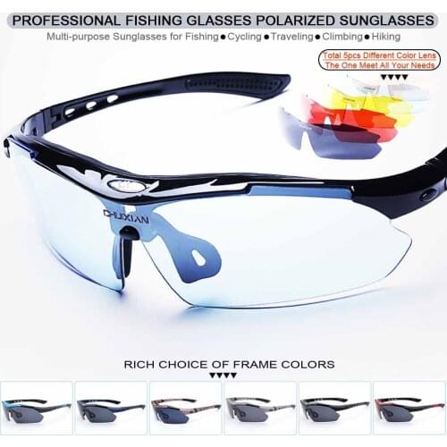 Polarized Sunglasses Fishing Glasses Multipurpose Driving Camping Hiking Traveling Cycling Sun Glasses Outdoor Sports Eyewear