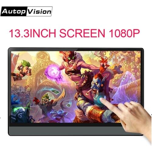 Portable screen 13.3-inch 1080P computer notebook expansion external mobile phone PS4NSWITCH HD display screen