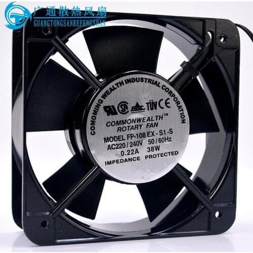 FP-108 EX-S1-S 15050 220V 15CM Cabinet Ball Radiator