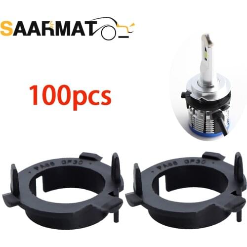 100×H7 LED Headlight Bulb Base Adapter Holder Retainer For Hyundai Sonata Tucson Nissan Qashqai Kia Sportage K3 Sorento