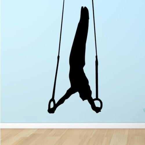 Gymnastics Rings High Popular Living Room Wall Stickers Removable Vinyl Art Home Mural Decoration For Boys Room Child Room ZA007