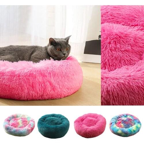 Pet Bed Kennel Dog Round Cat Winter Warm Sleeping Bag Puppy Cushion Mat Portable Cat Supplies 50/60cm Long Plush Super Soft 2021